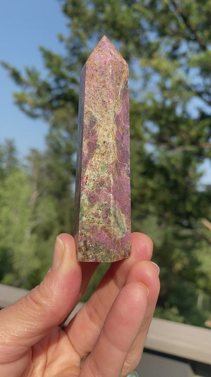 Ruby Kyanite Tower - 29A