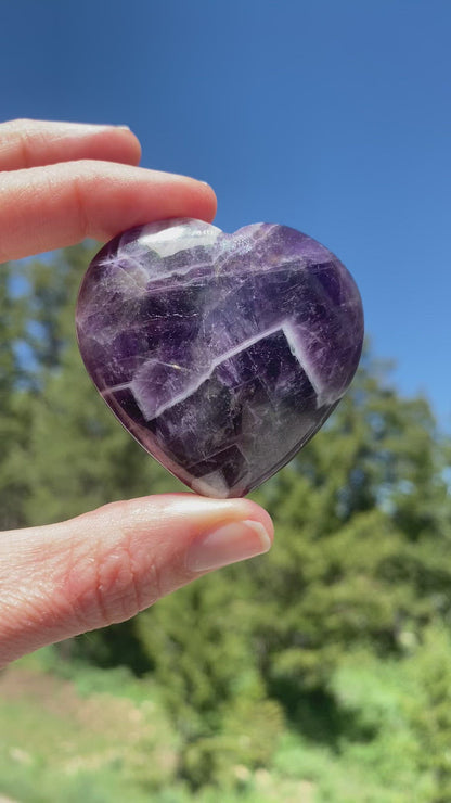 Dream Amethyst Heart - 40F